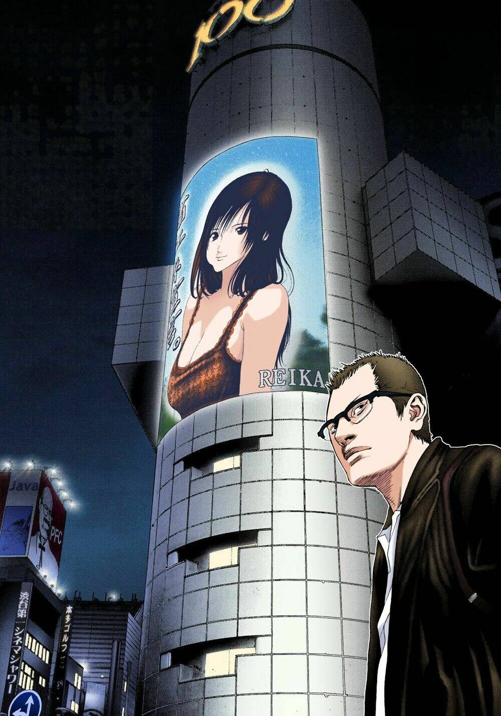 Gantz Full Color Chương 229 Ảnh 4
