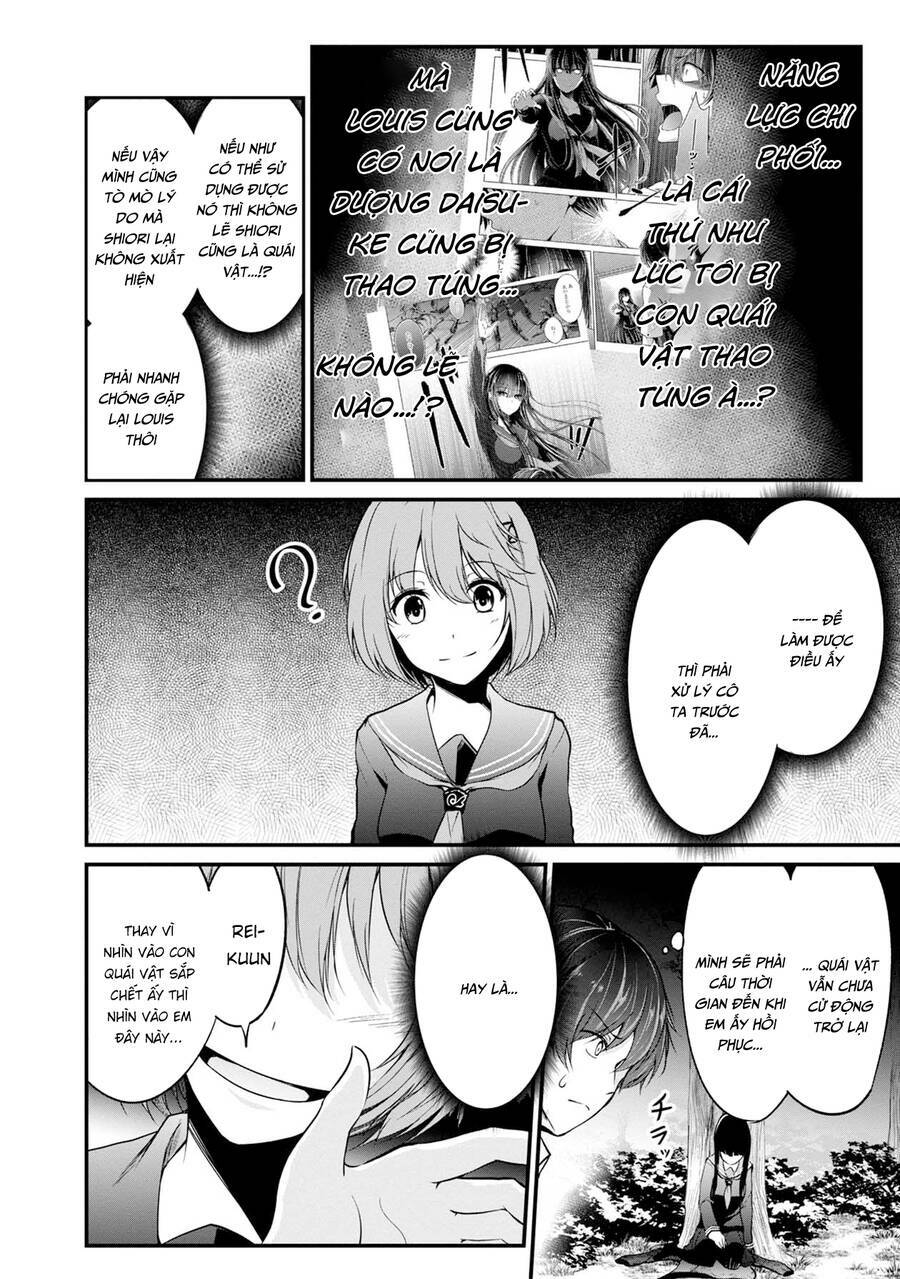 Quái Vật Không Tên Chương 41 Ảnh 42