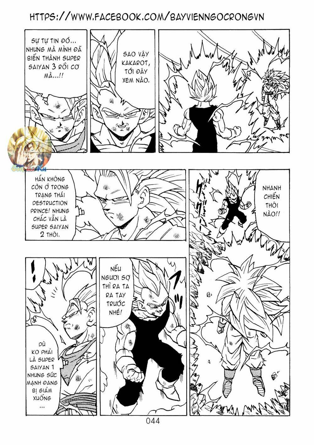 Dragon Ball After Chương 5 Ảnh 24