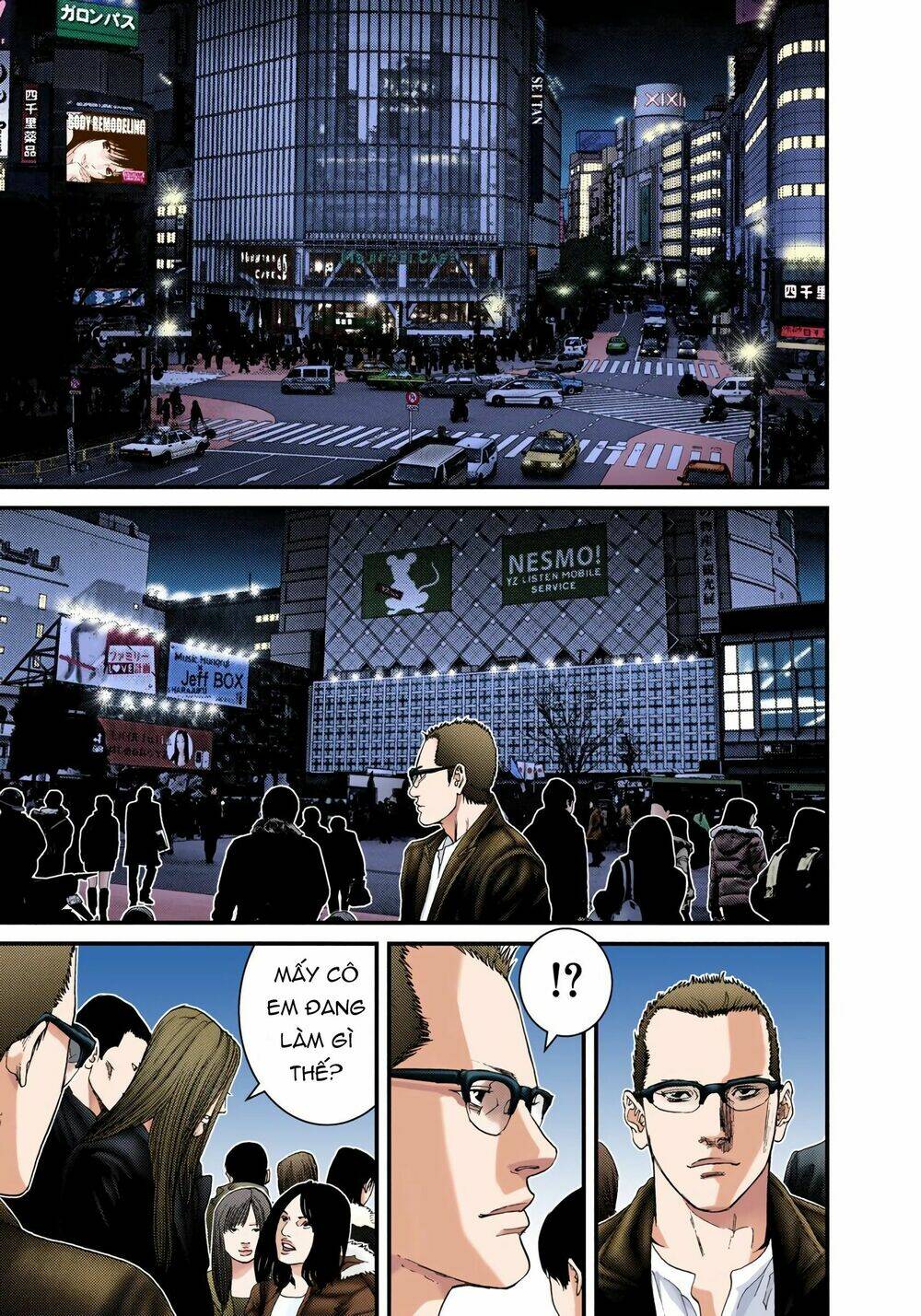 Gantz Full Color Chương 229 Ảnh 5