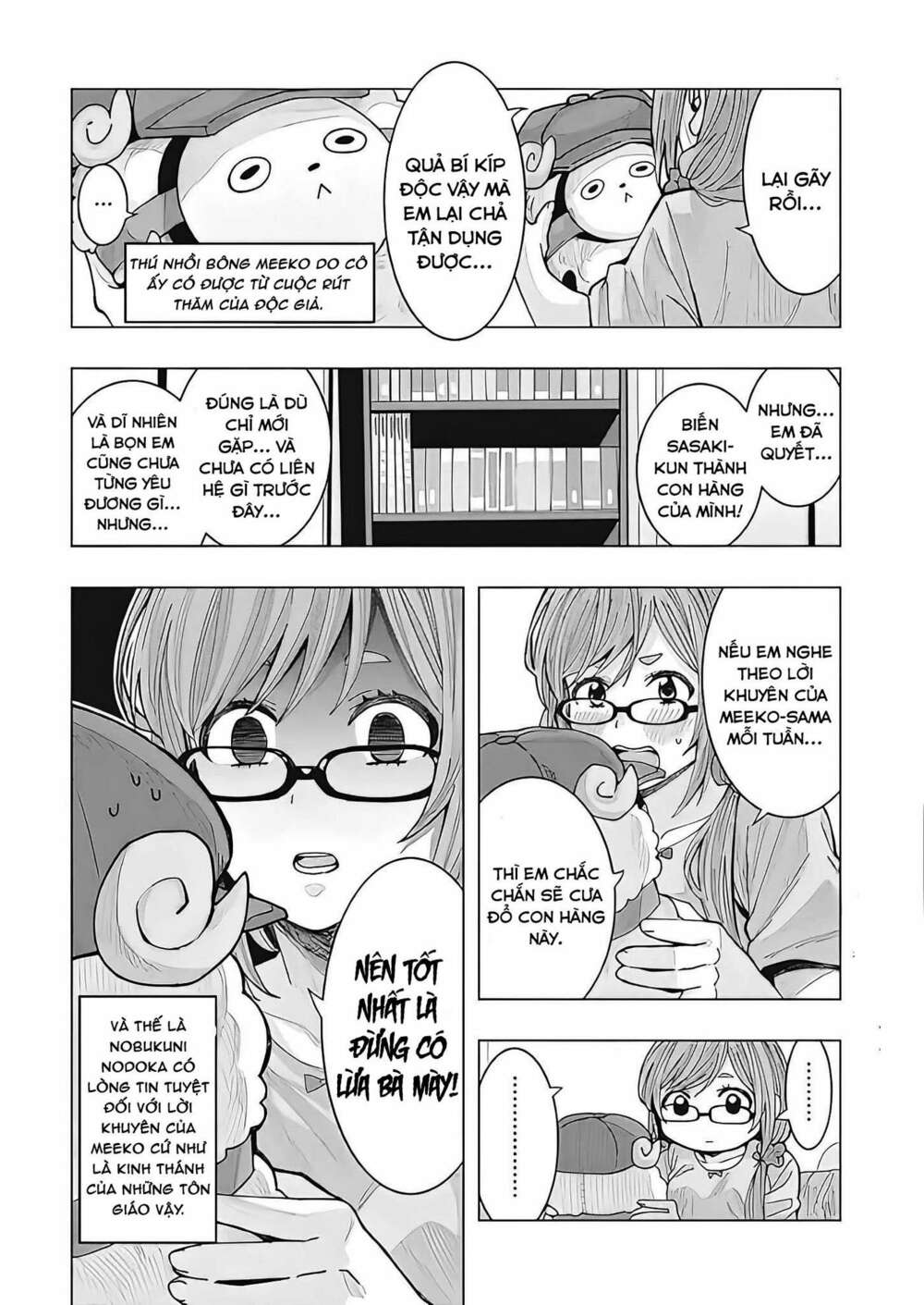 Tonari No Nobukuni-San Wa Ore No Koto Ga Sukina Ki Ga Suru Chương 1 Ảnh 17