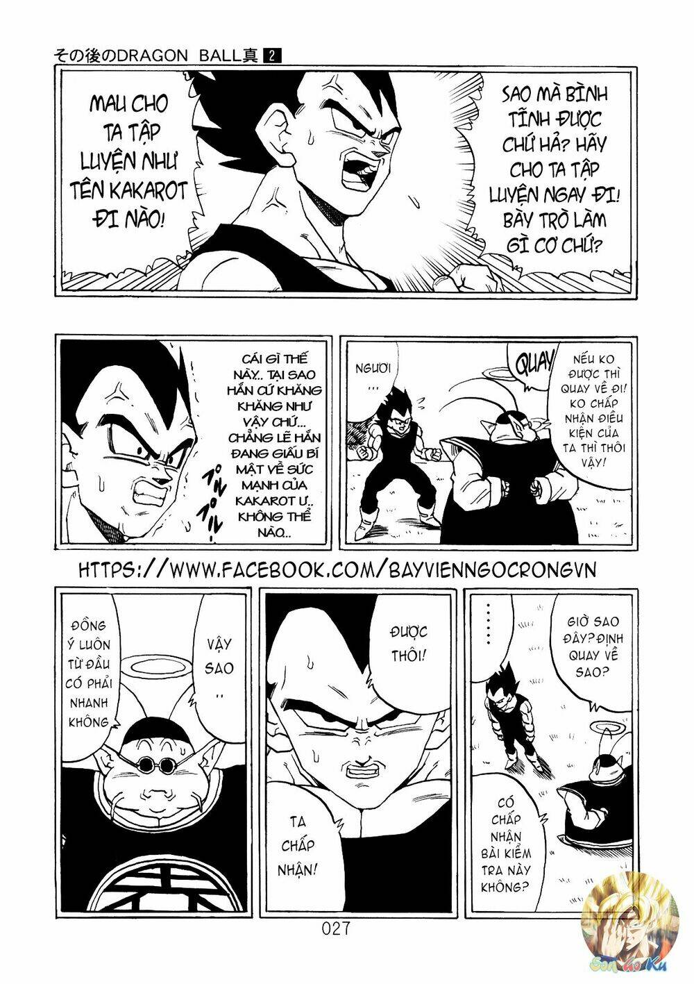 Dragon Ball After Chương 5 Ảnh 7