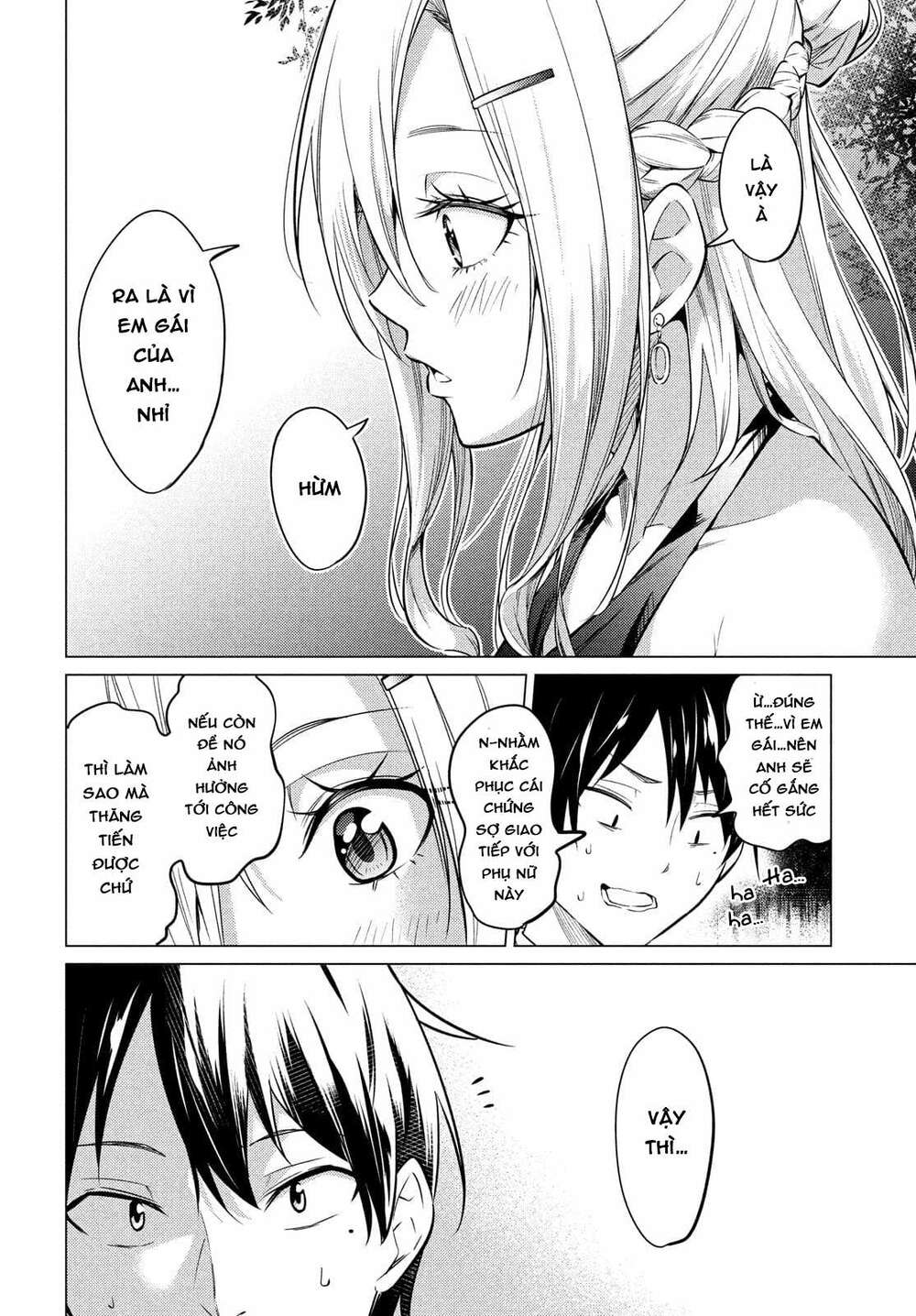 Uchi Kyaba: Oie De Kyabakura Shite Niichan O Onnanoko Ni Nare Saseyou Dai Sakusen Chương 1 Ảnh 48