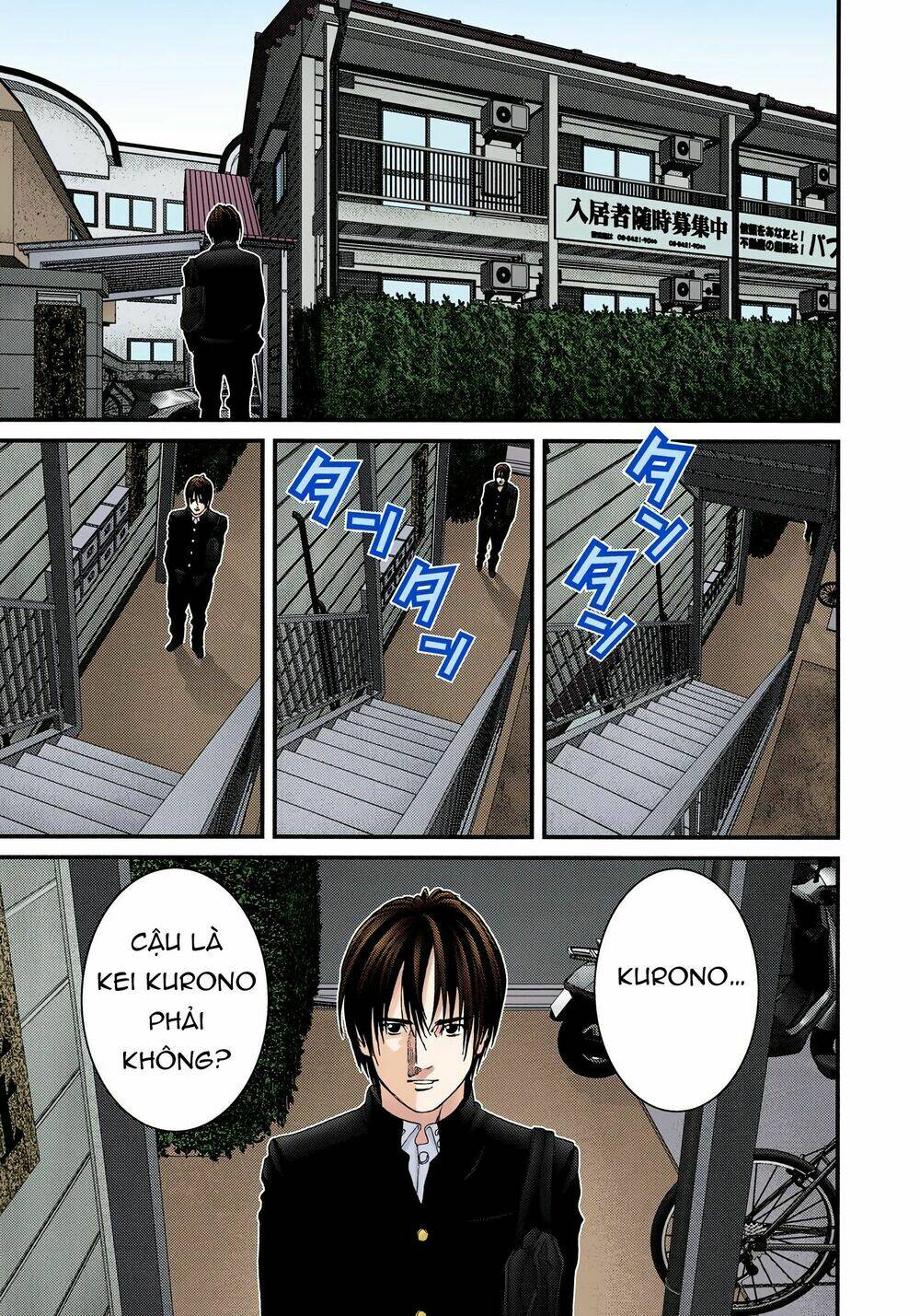 Gantz Full Color Chương 226 Ảnh 19