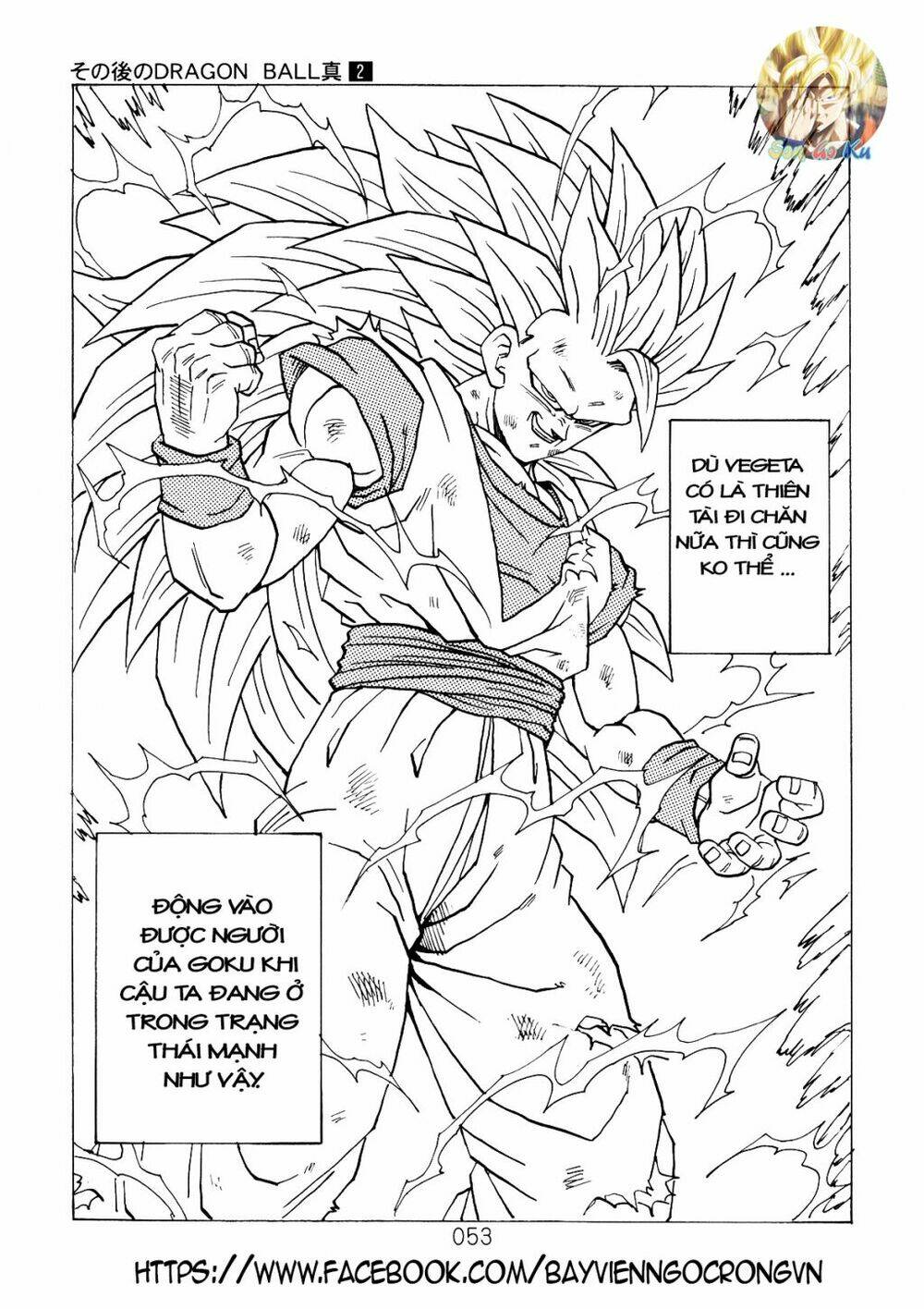 Dragon Ball After Chương 6 Ảnh 9