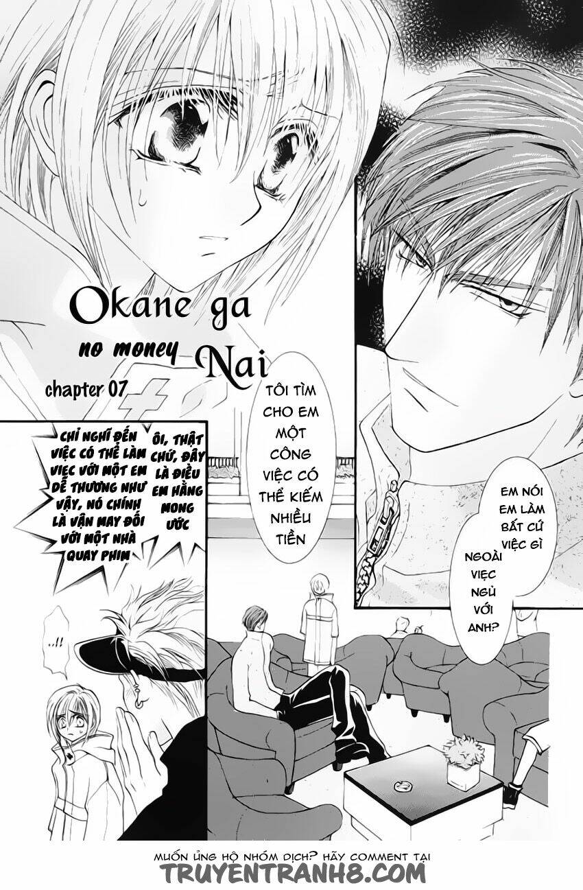 Okane Ga Nai (No Money) Chương 11 Ảnh 3