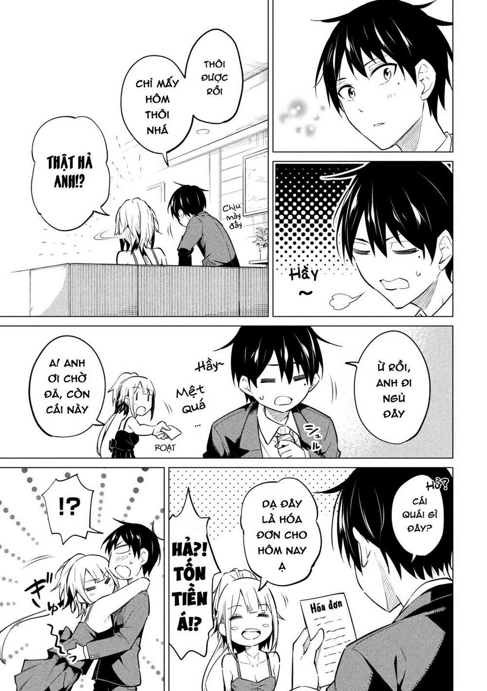 Uchi Kyaba: Oie De Kyabakura Shite Niichan O Onnanoko Ni Nare Saseyou Dai Sakusen Chương 2 Ảnh 30