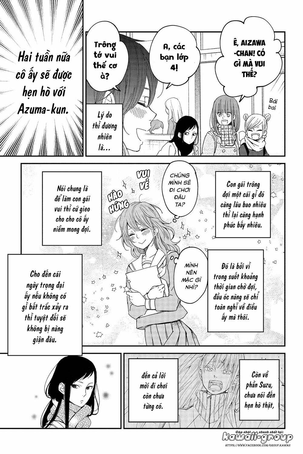 Boku To Kimi No Taisetsu Na Hanashi Chương 25 Ảnh 10