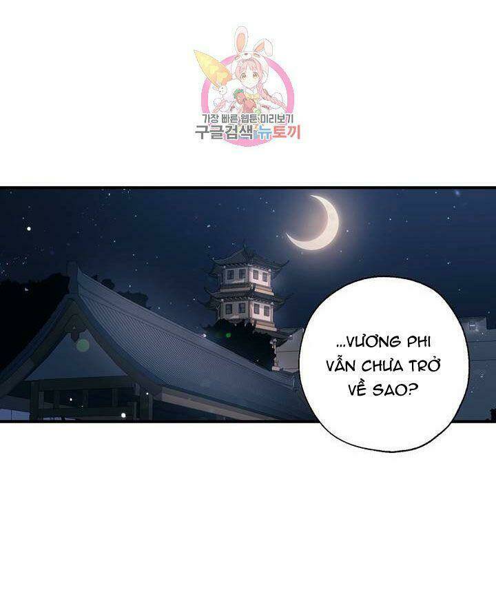 Sơn Ca Yêu Kiều Của Yêu Tinh Chương 28 Ảnh 27