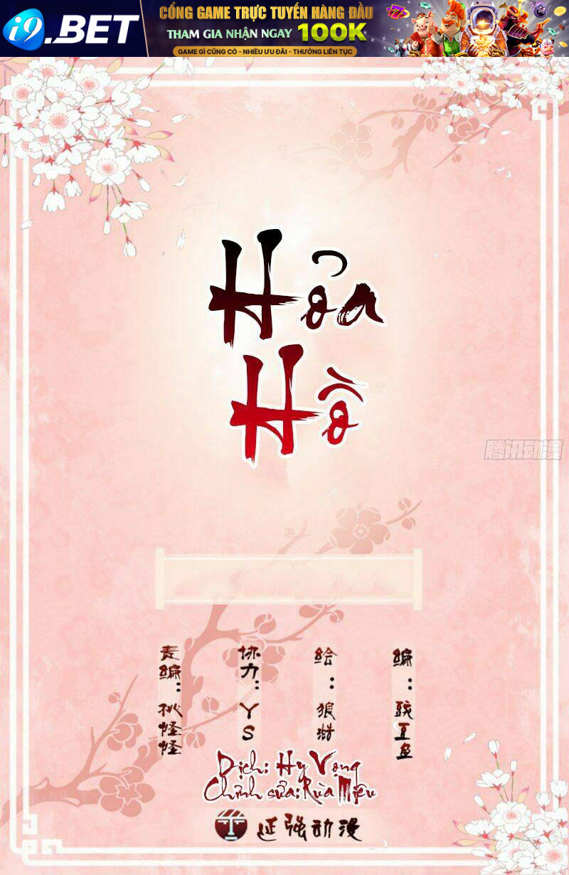 Hỏa Hồ Chương 42 Ảnh 2