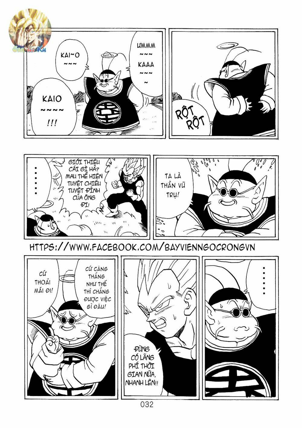 Dragon Ball After Chương 5 Ảnh 12