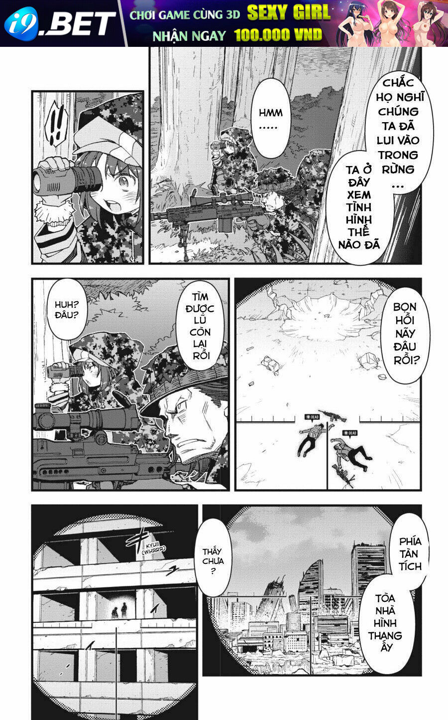 Sword Art Online Alternative - Gun Gale Online Chương 5 Ảnh 32