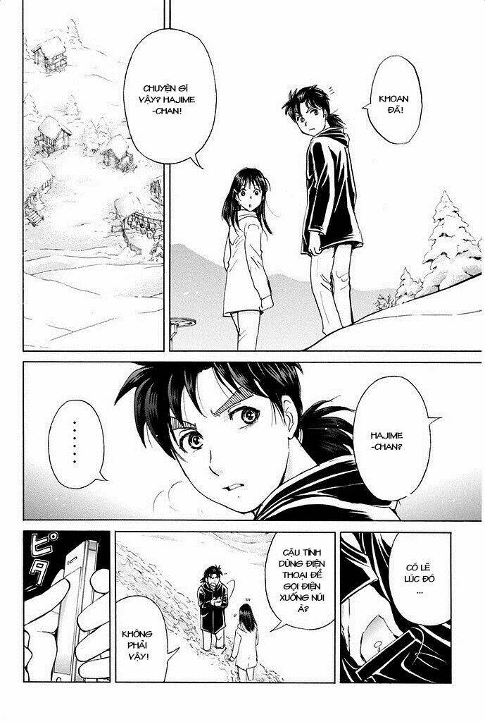 Kindaichi Shounen No Jikenbo R Chương 7 Ảnh 21