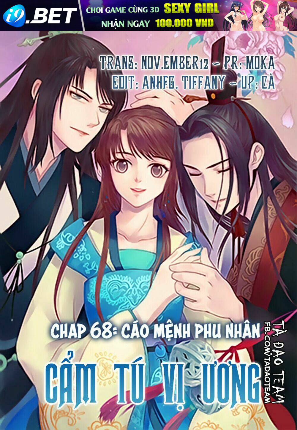 Cẩm Tú Vị Ương Chương 68 Ảnh 3