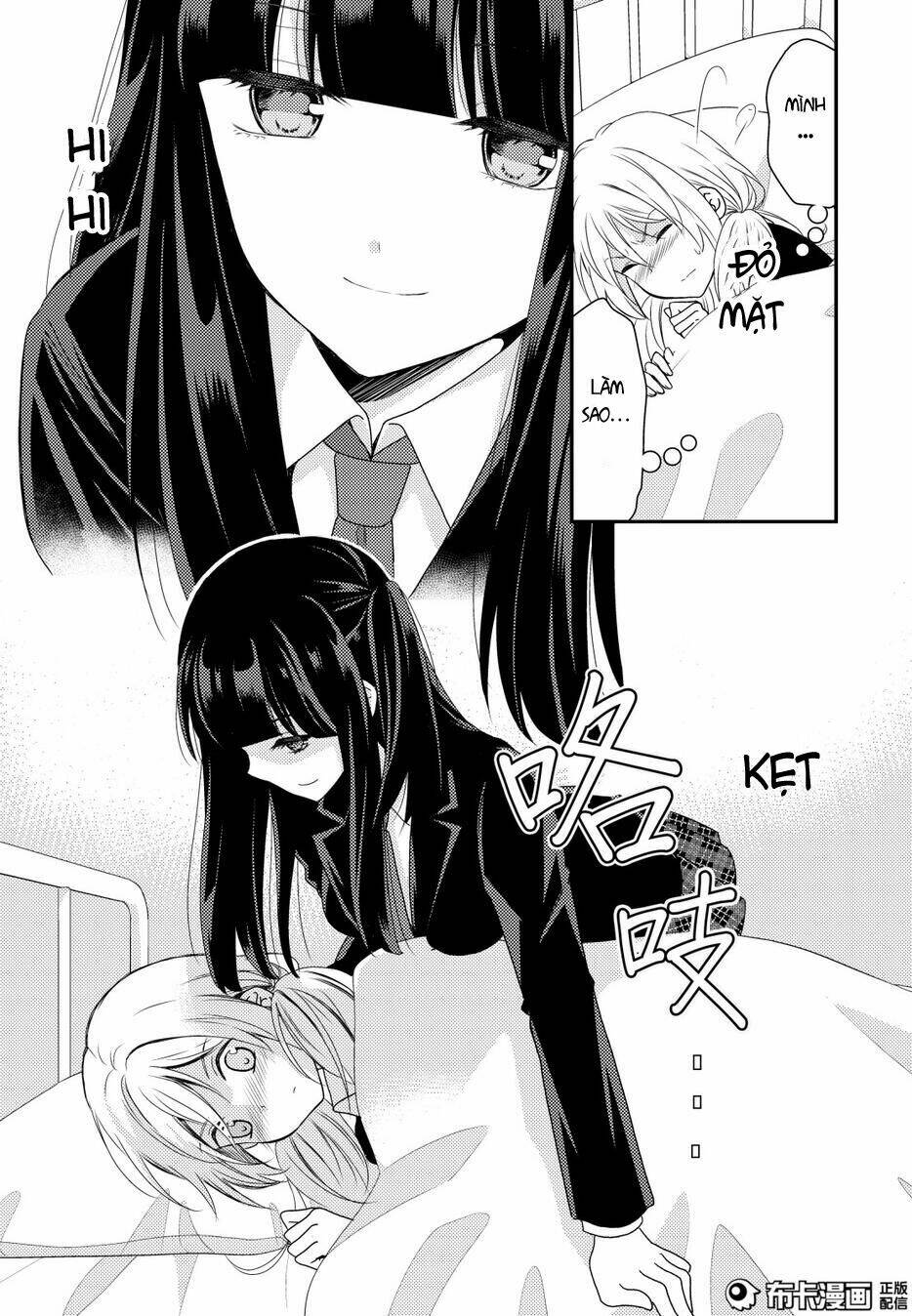 Netsuzou Trap Chương 12 Ảnh 37