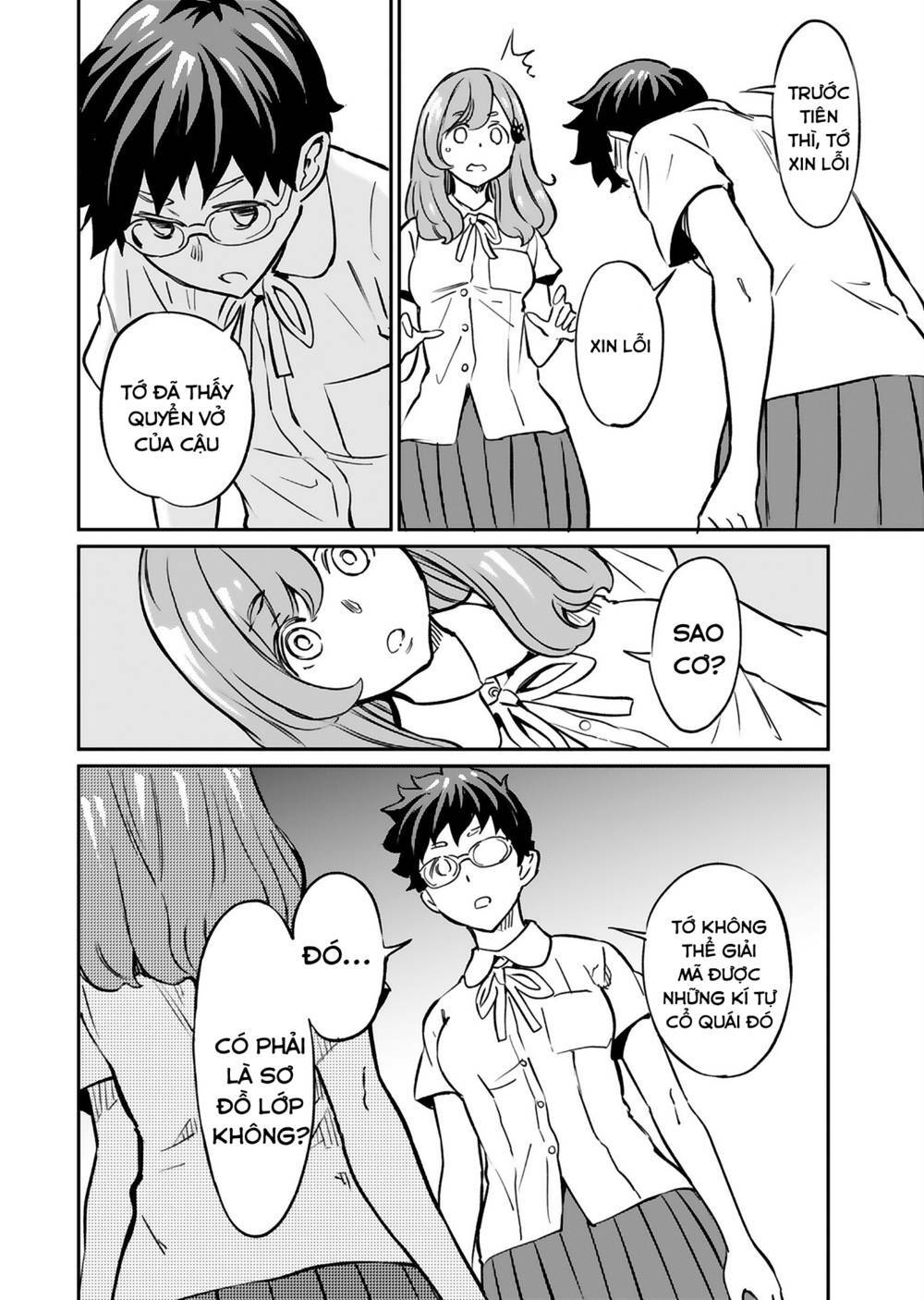 Obokoi Majo Wa Majiwaritai! Chương 13 Ảnh 21