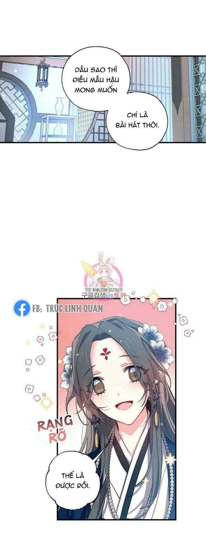 Sơn Ca Yêu Kiều Của Yêu Tinh Chương 27 Ảnh 33