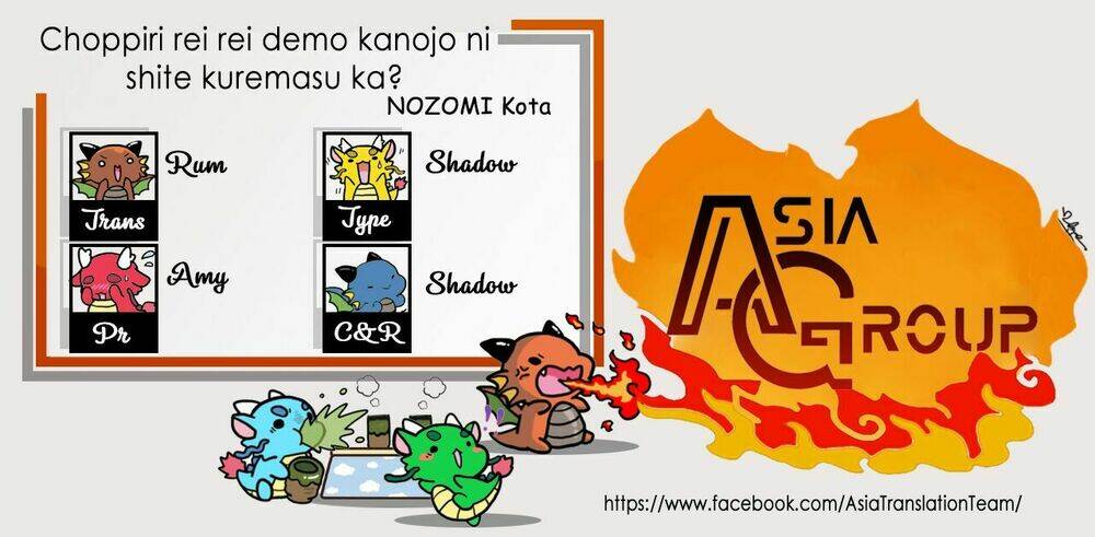 Choppiri Rei Rei Demo Kanojo Ni Shite Kuremasu Ka? Chương 4 Ảnh 4