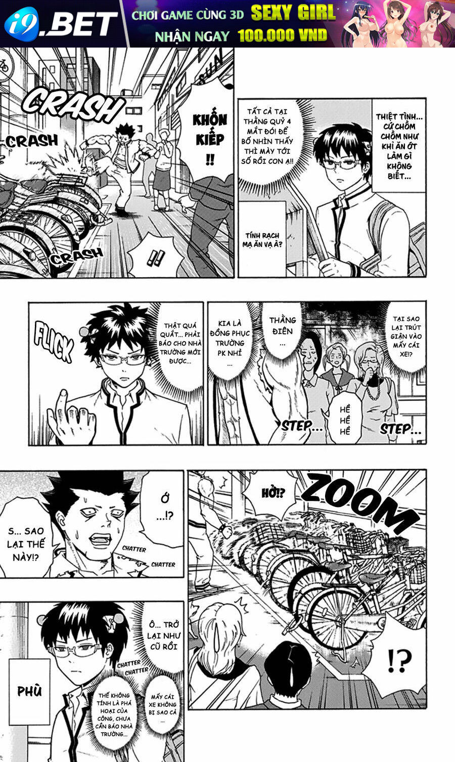 Saiki Kusuo No Sainan Chương 91 Ảnh 11