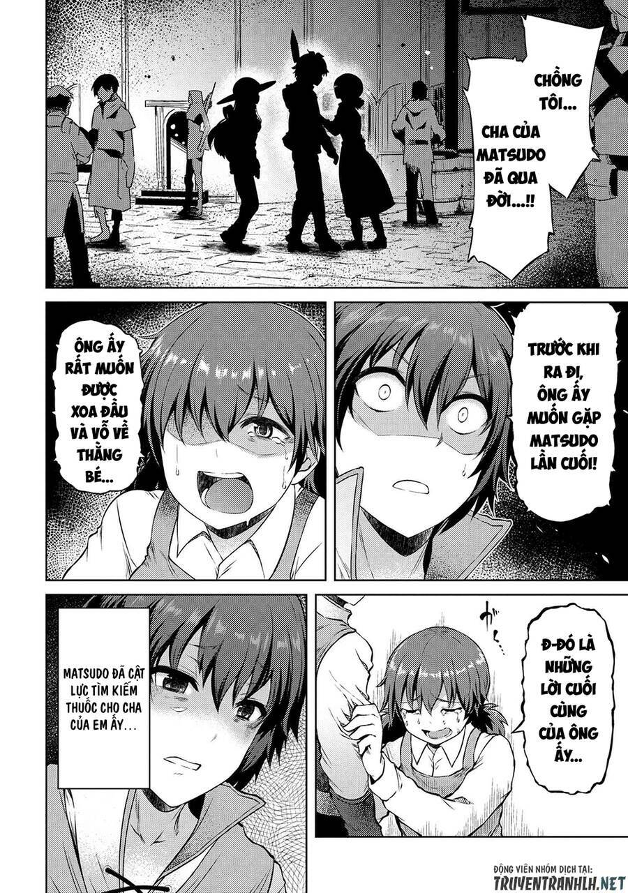 Ie Ga Moete Jinsei Dou Demo Yoku Natta Kara, Nokotta Nakenashi No Kin De Dark Elf No Dorei O Katta Chương 11 Ảnh 10