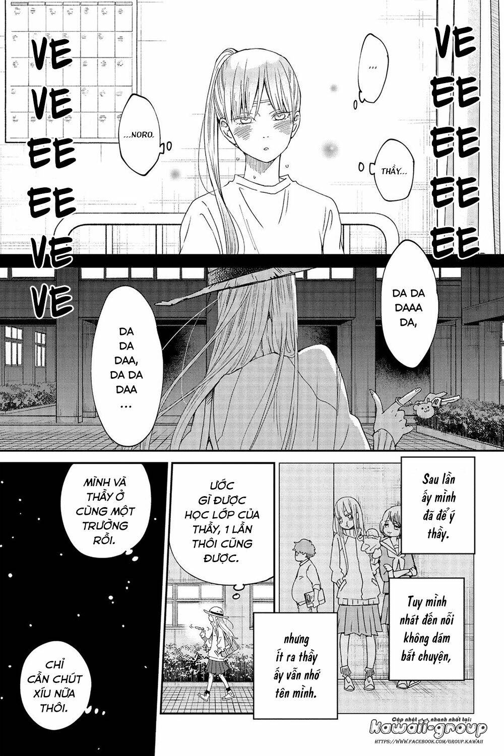 Boku To Kimi No Taisetsu Na Hanashi Chương 25 Ảnh 24