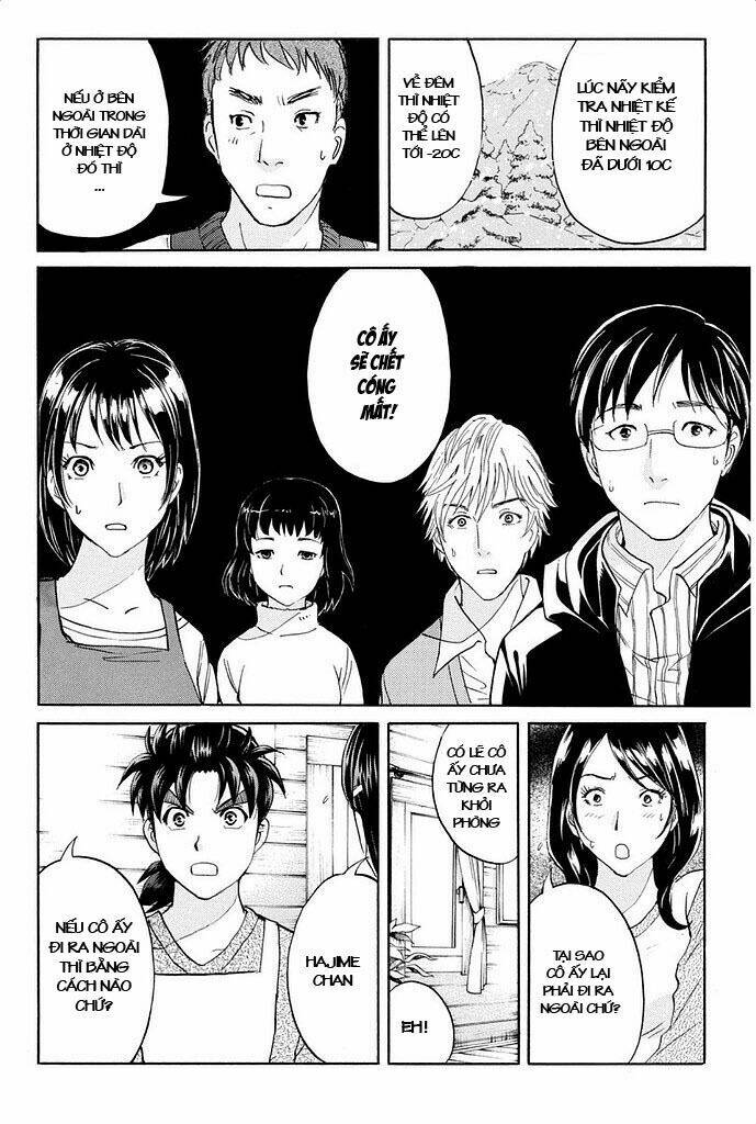 Kindaichi Shounen No Jikenbo R Chương 3 Ảnh 21