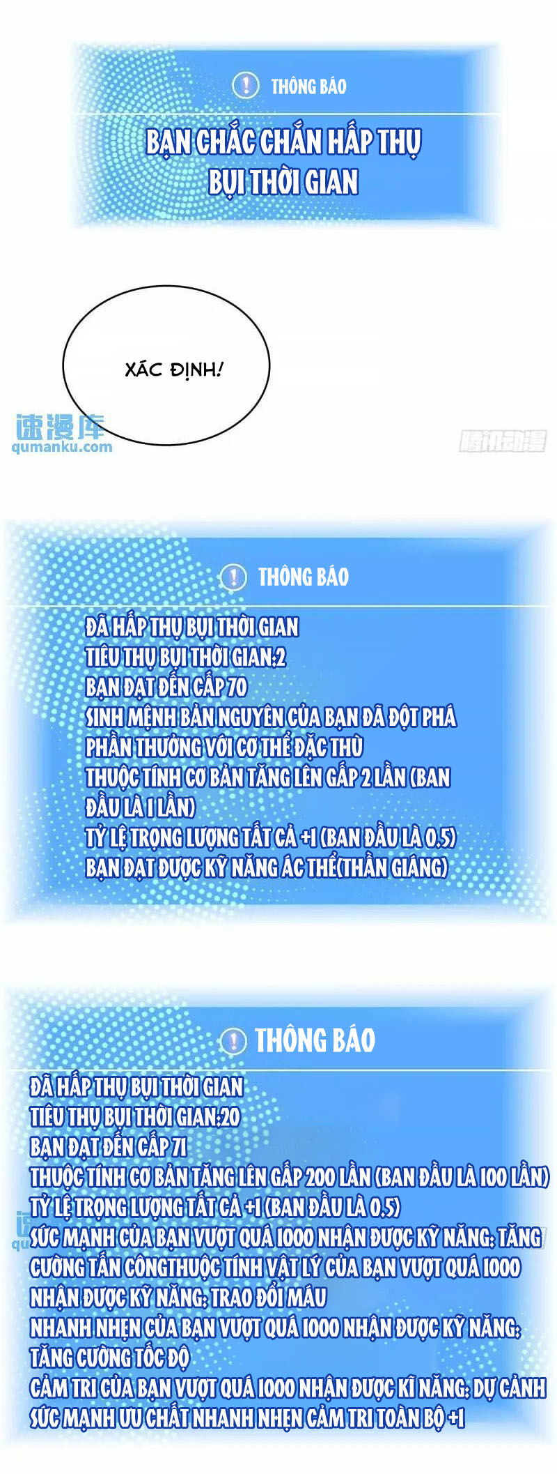 Bắt Đầu Vùng Dậy Từ Việc Chơi Game Nghiêm Túc Chương 158 Ảnh 17
