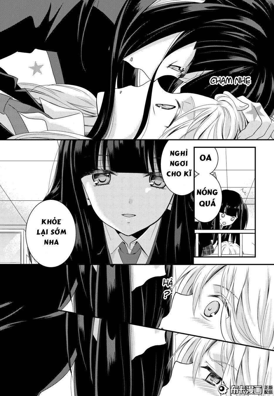Netsuzou Trap Chương 12 Ảnh 33