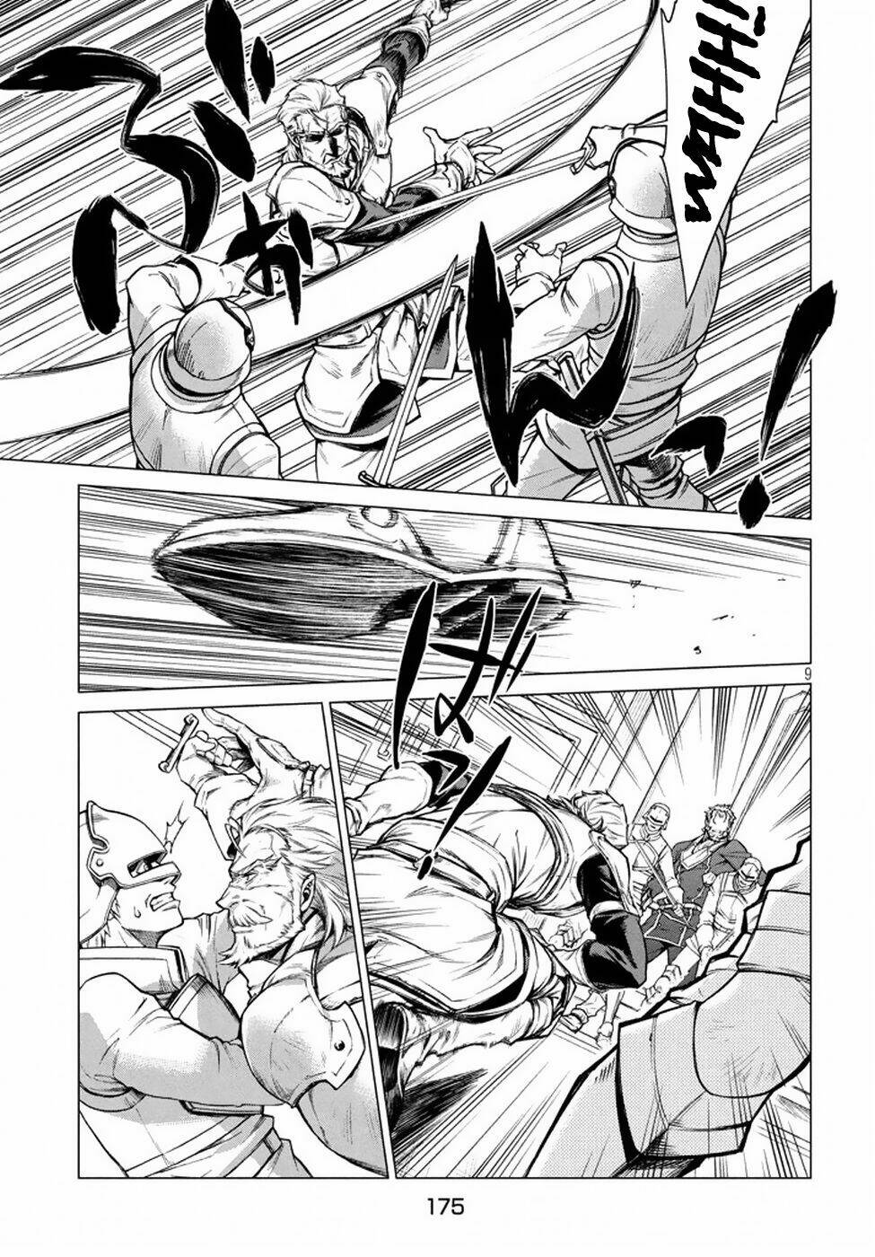 Henkyou No Roukishi - Bard Loen Chương 7 Ảnh 13