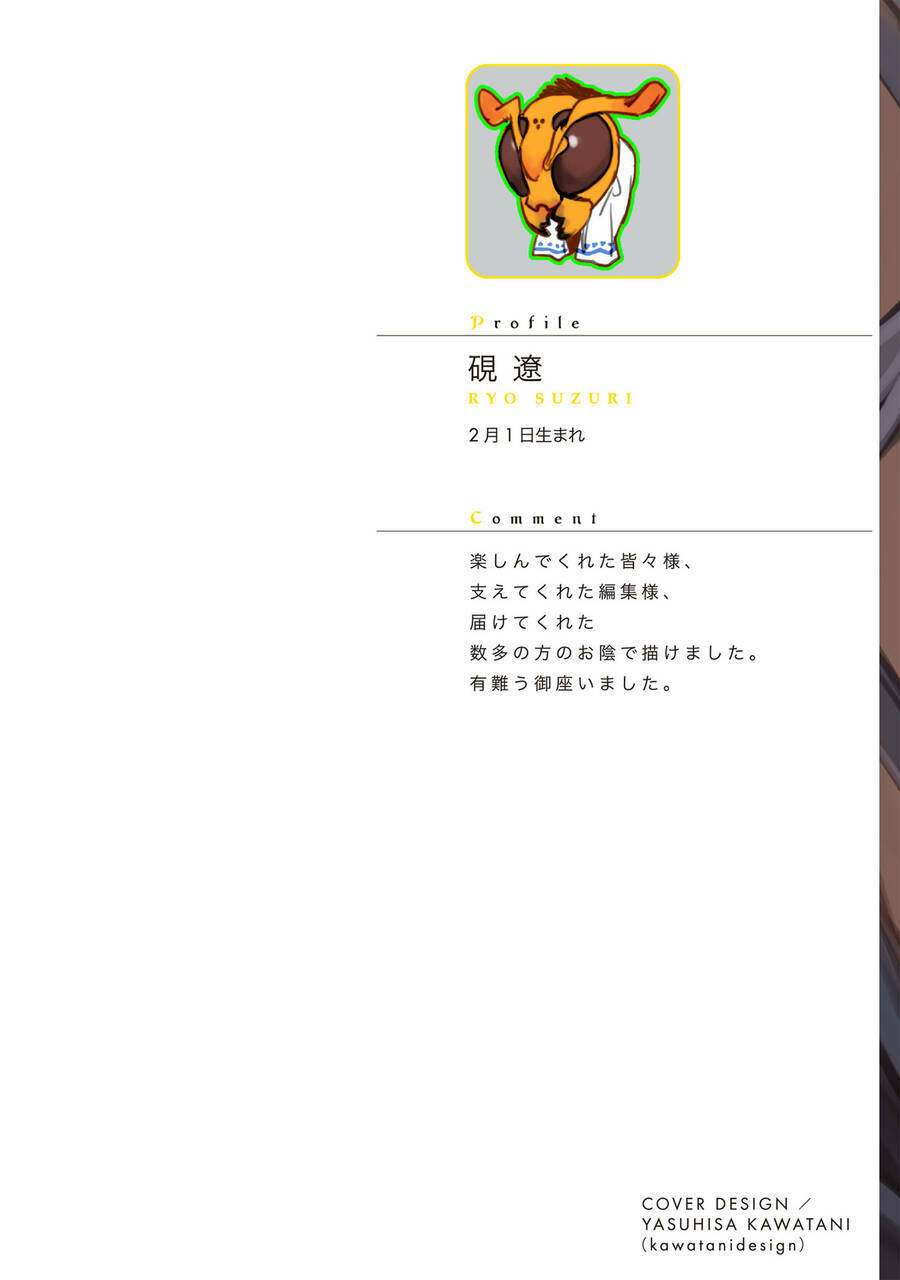 Madk Chương 13 Ảnh 4