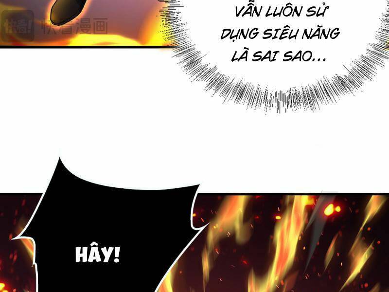 Toàn Trí Tu Tiên Giả Chương 17 Ảnh 97