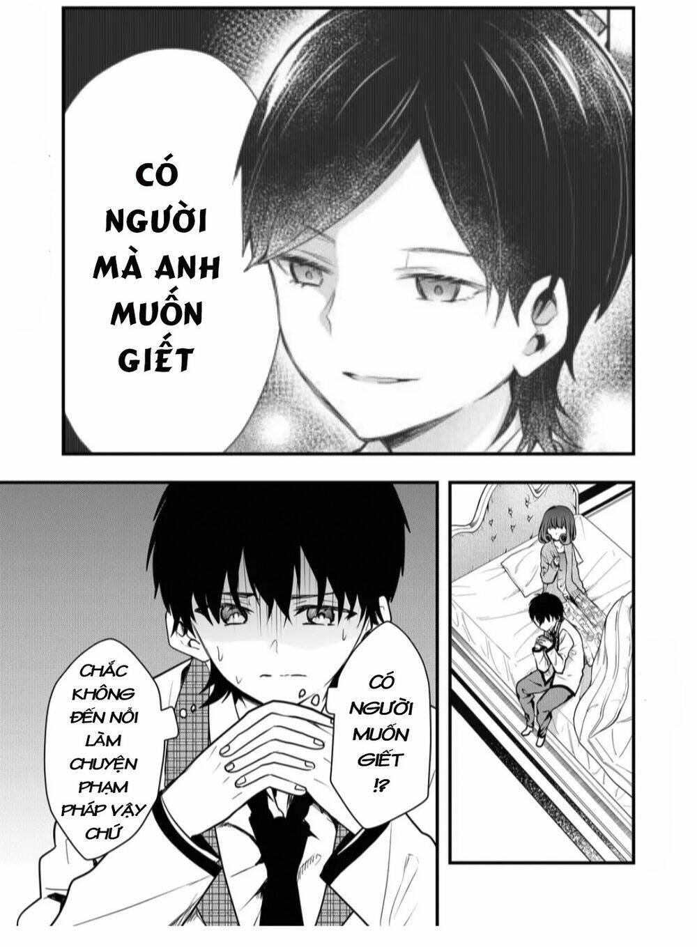 Kononaka Ni Hitori, Ore No Yome Ga Iru Chương 11 Ảnh 3