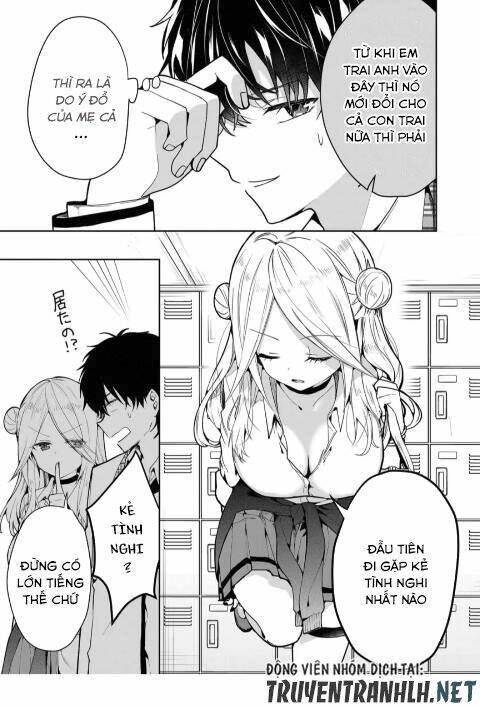 Kononaka Ni Hitori, Ore No Yome Ga Iru Chương 2 Ảnh 4
