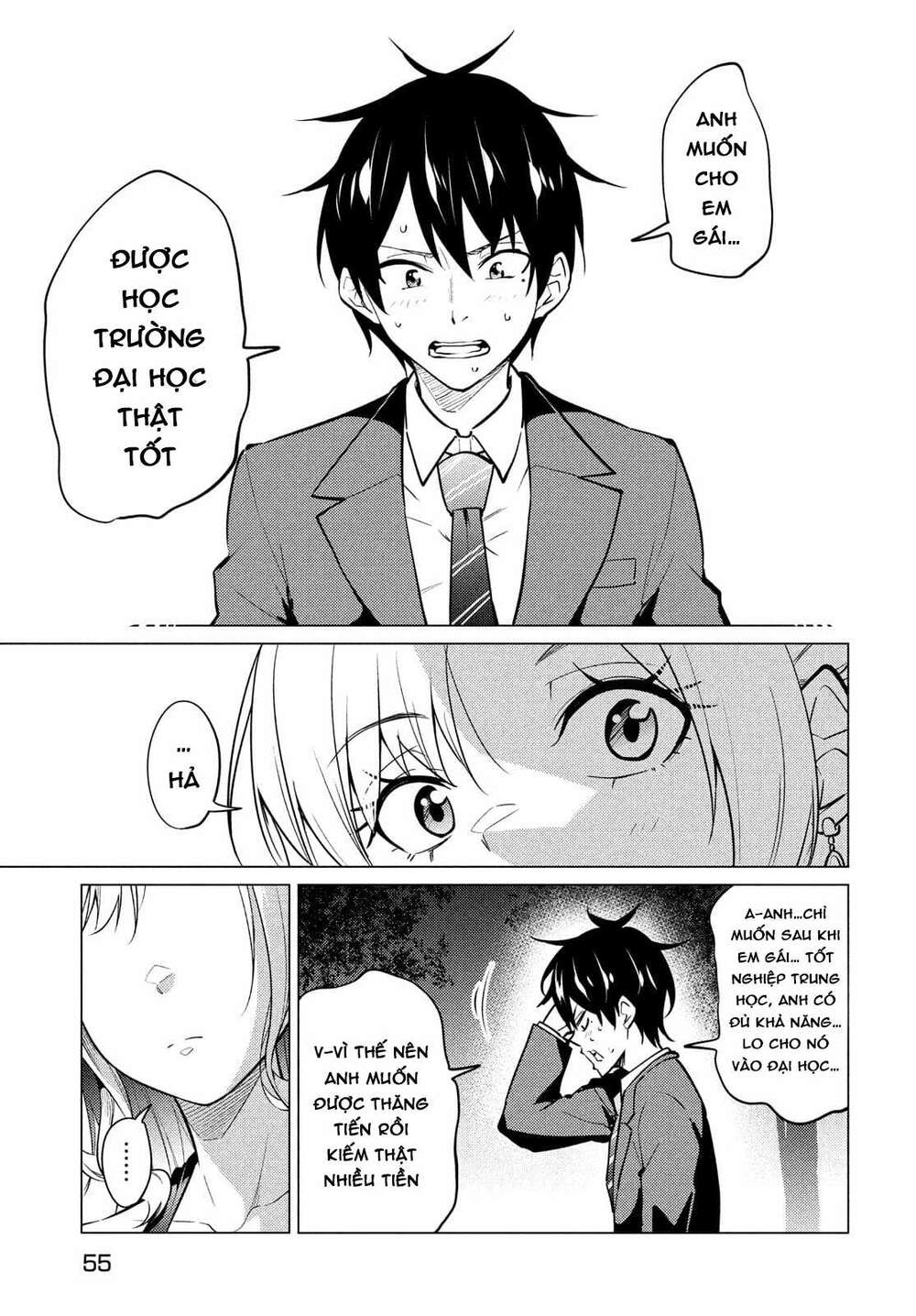 Uchi Kyaba: Oie De Kyabakura Shite Niichan O Onnanoko Ni Nare Saseyou Dai Sakusen Chương 1 Ảnh 47