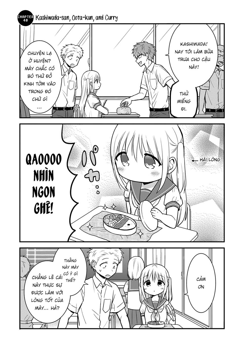 Kao Ni Denai Kashiwada-San To Kao Ni Deru Oota-Kun Chương 40 Ảnh 5