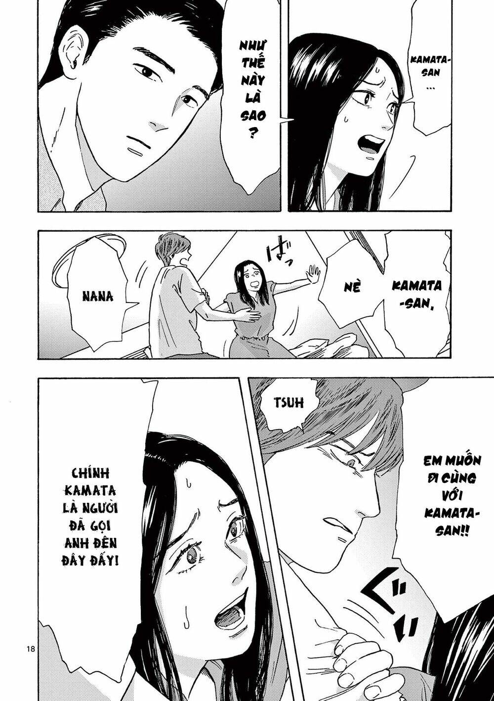 Watakushi No Otto Wa Reitou Koni Nemuteiru Chương 11 Ảnh 21