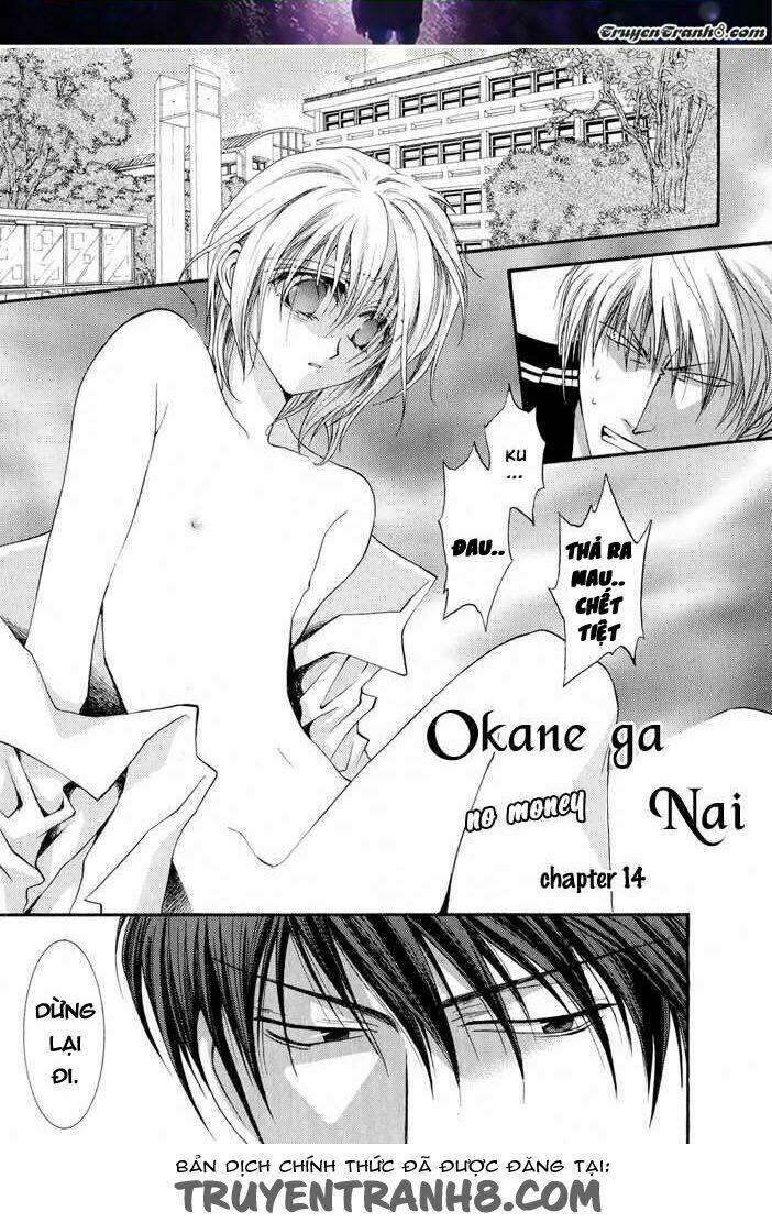 Okane Ga Nai (No Money) Chương 20 Ảnh 3