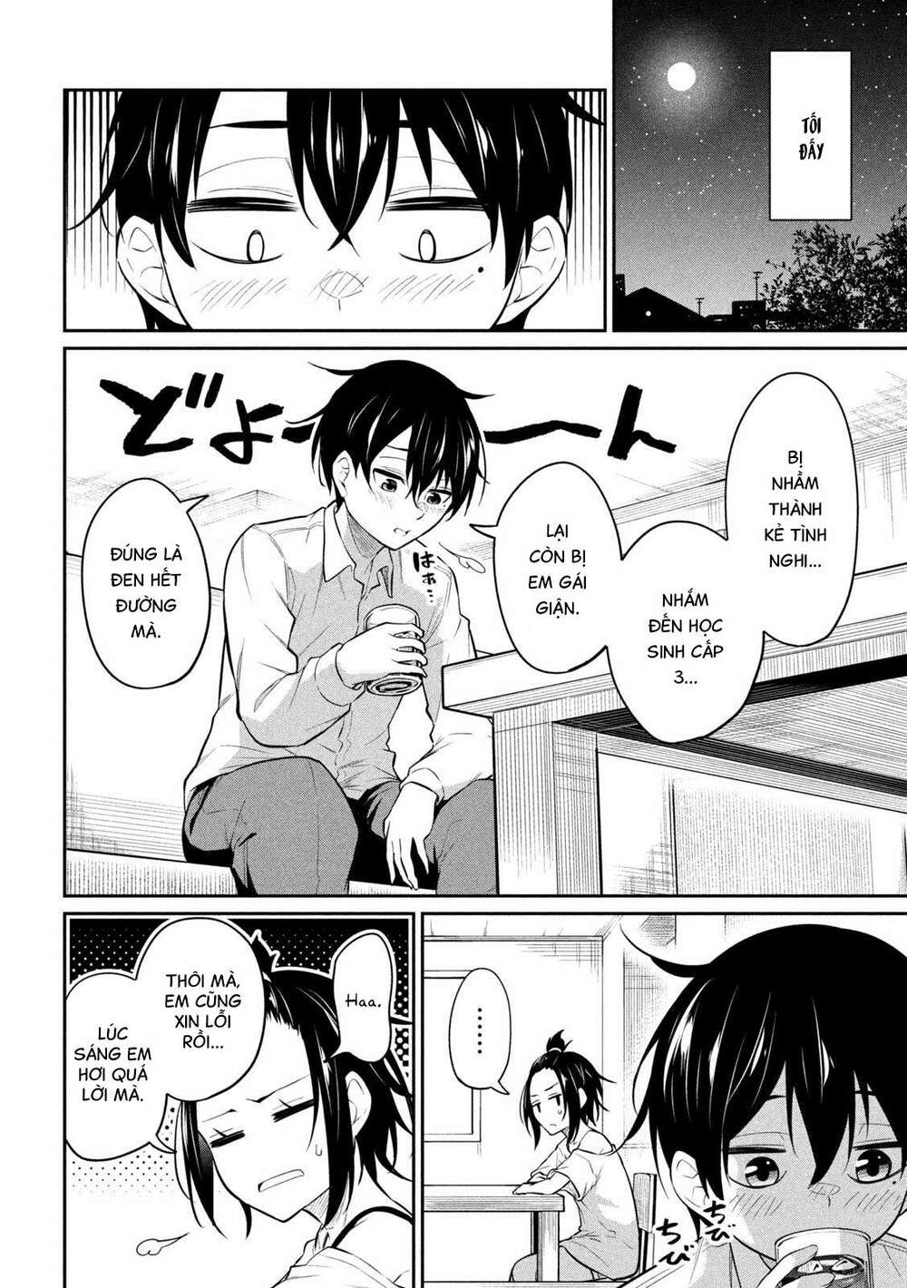 Uchi Kyaba: Oie De Kyabakura Shite Niichan O Onnanoko Ni Nare Saseyou Dai Sakusen Chương 3 Ảnh 8