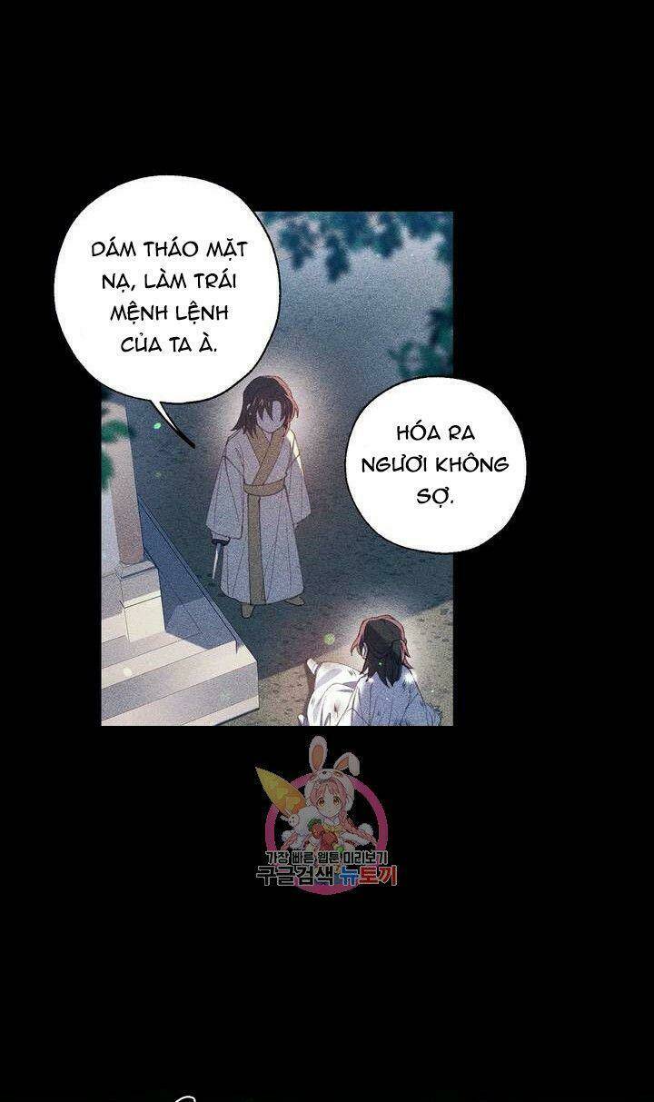 Sơn Ca Yêu Kiều Của Yêu Tinh Chương 27 Ảnh 10