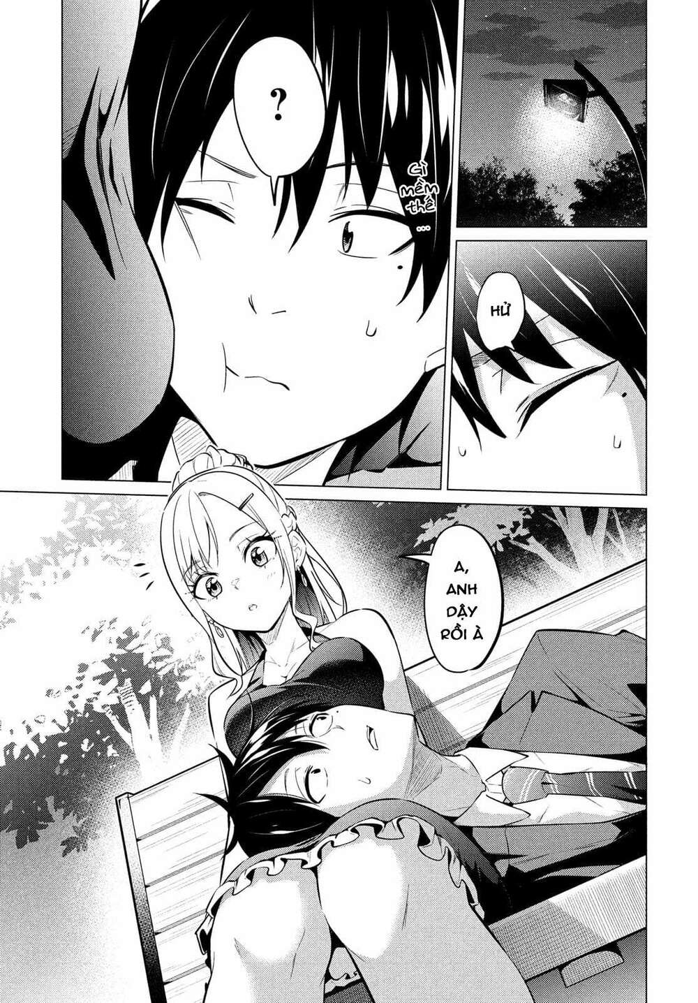 Uchi Kyaba: Oie De Kyabakura Shite Niichan O Onnanoko Ni Nare Saseyou Dai Sakusen Chương 1 Ảnh 43