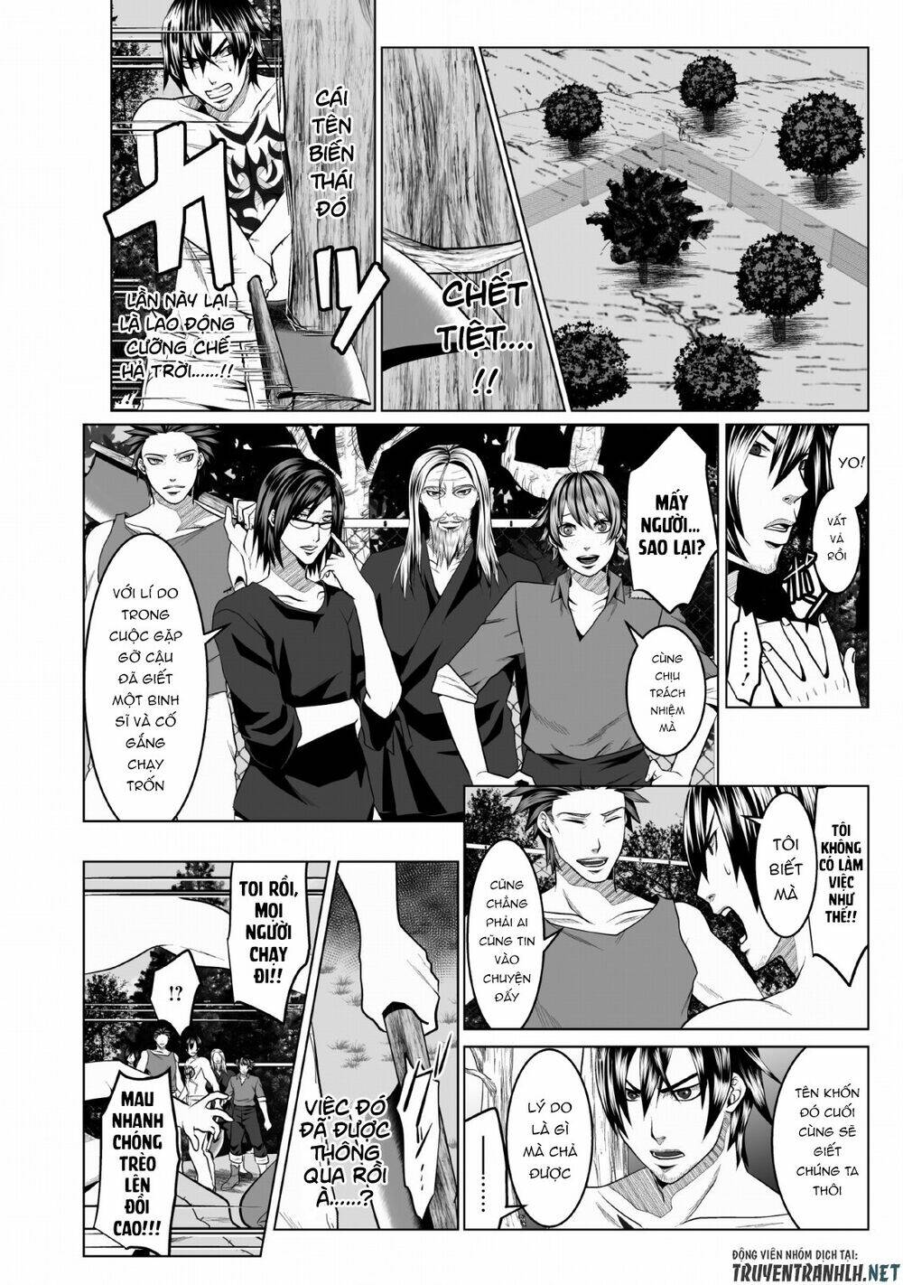 Dhm - Dungeon + Harem + Master (Manga) Chương 1 Ảnh 31