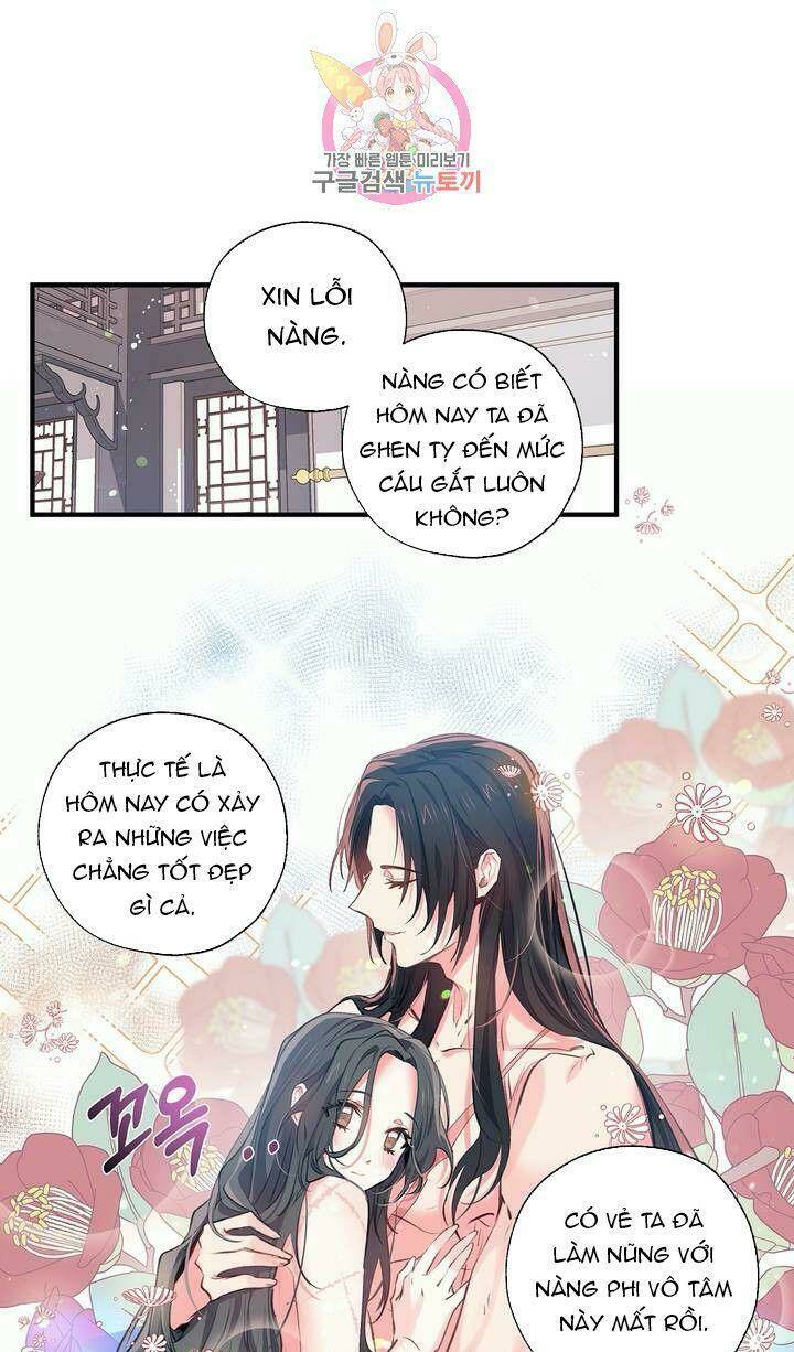 Sơn Ca Yêu Kiều Của Yêu Tinh Chương 26 Ảnh 20