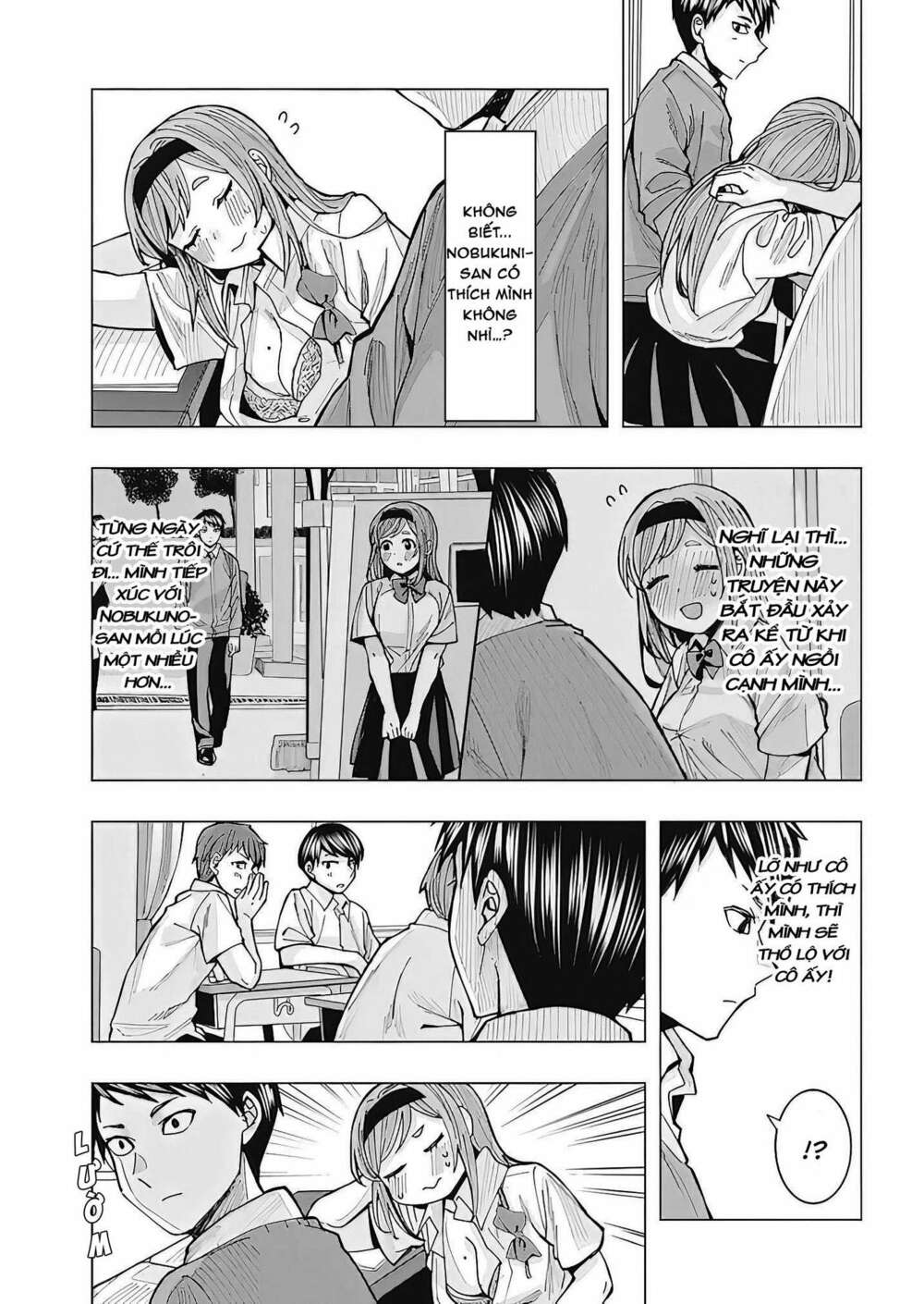 Tonari No Nobukuni-San Wa Ore No Koto Ga Sukina Ki Ga Suru Chương 2 Ảnh 11