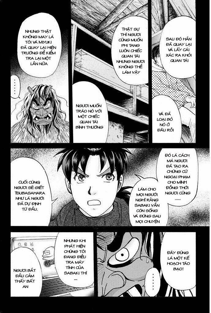 Kindaichi Shounen No Jikenbo R Chương 8 Ảnh 23