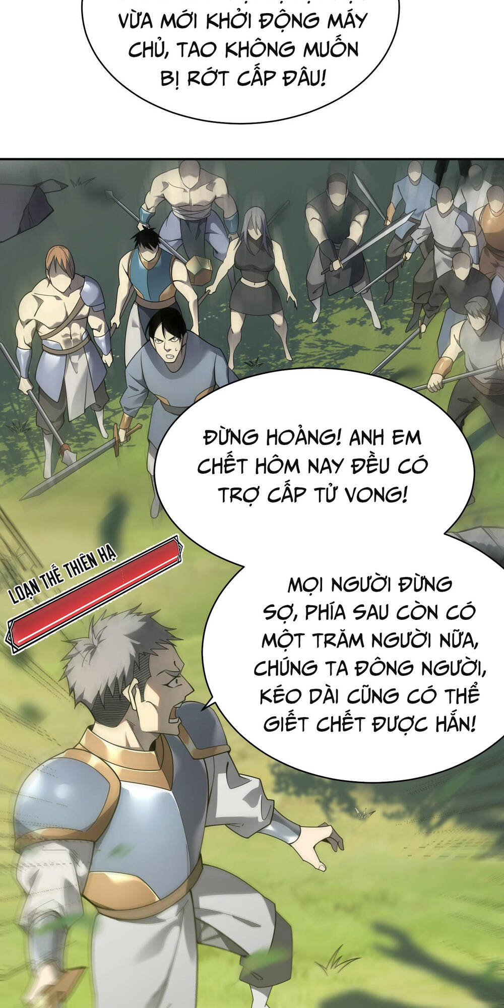 Ta Trở Thành Đại Phản Diện Của Toàn Sever Chương 4 Ảnh 7