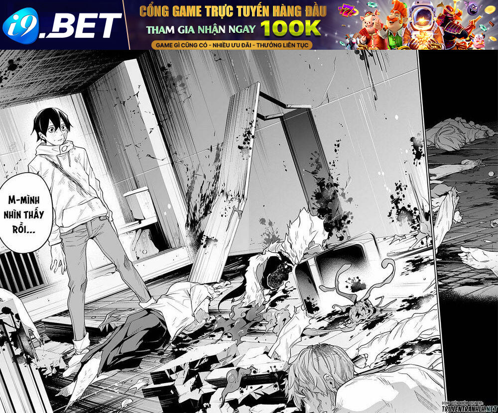 Koi Goku No Toshi Chương 28 Ảnh 13