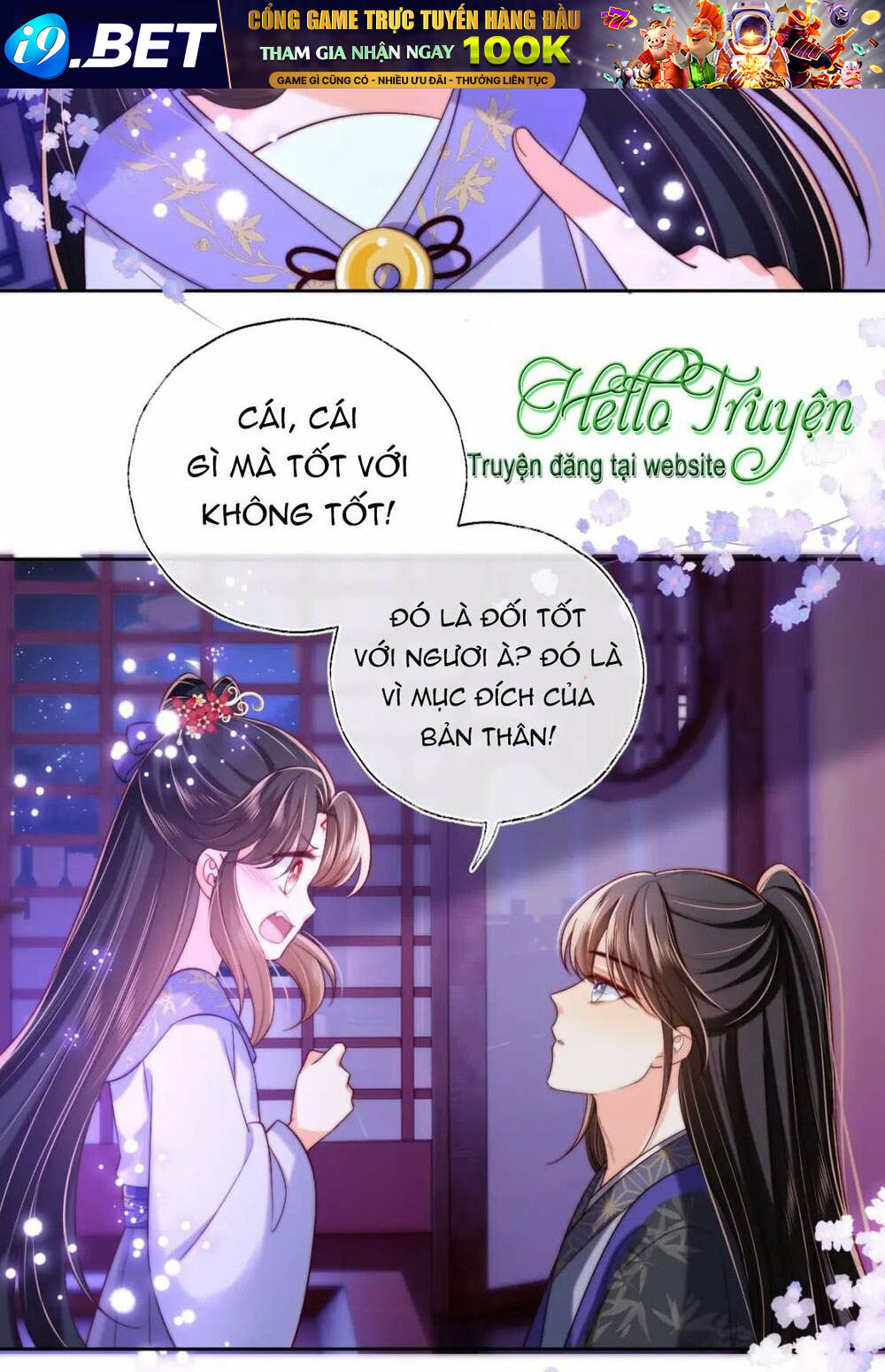 Dưỡng Địch Vi Hoạn Chương 262 Ảnh 13