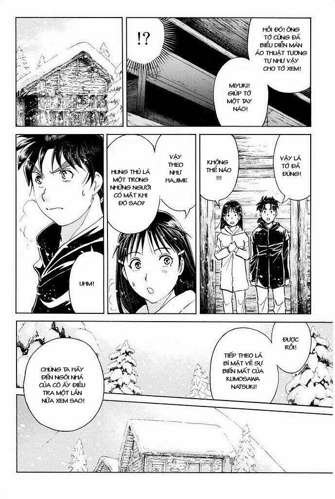 Kindaichi Shounen No Jikenbo R Chương 7 Ảnh 13