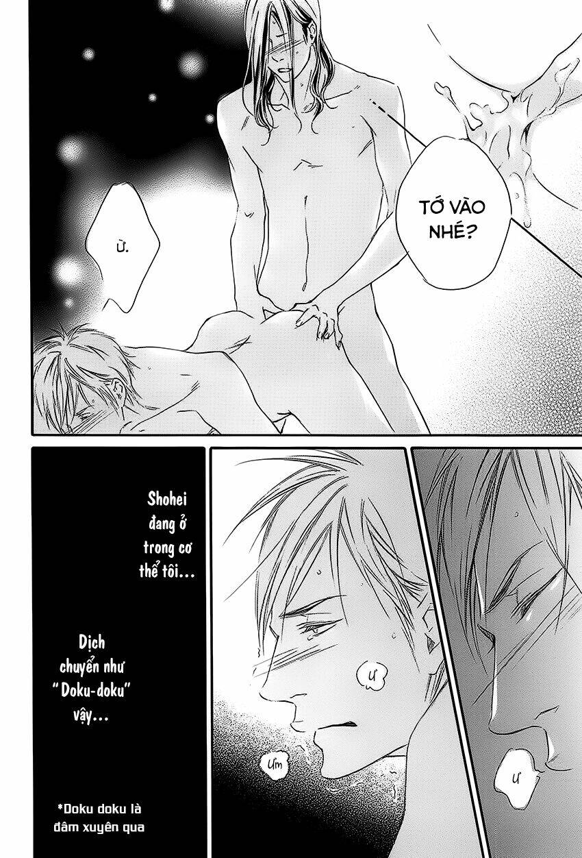 Yume No Kuni In My Darling Chương 2 Ảnh 33