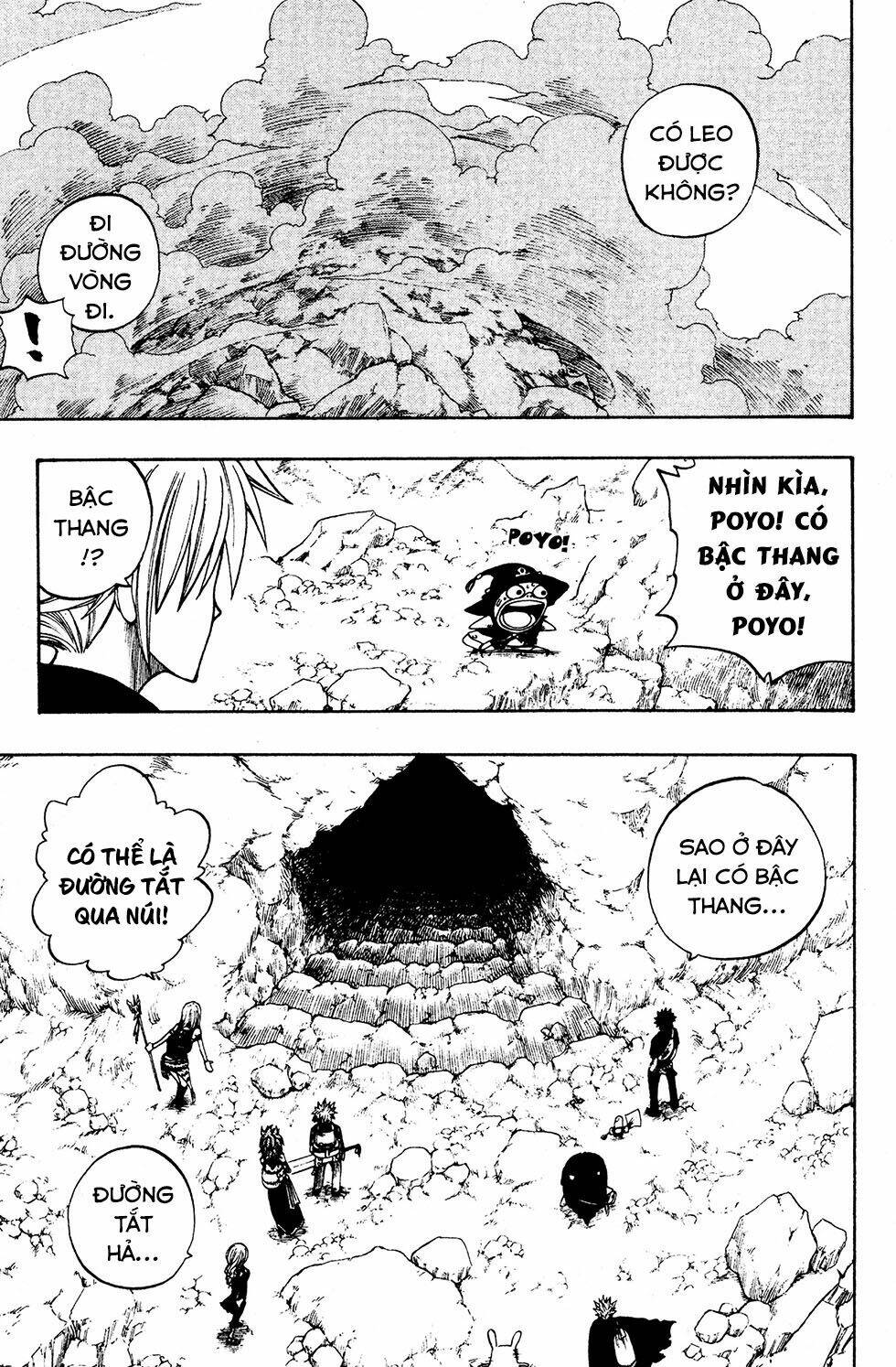 Rave Master Chương 235 Ảnh 17